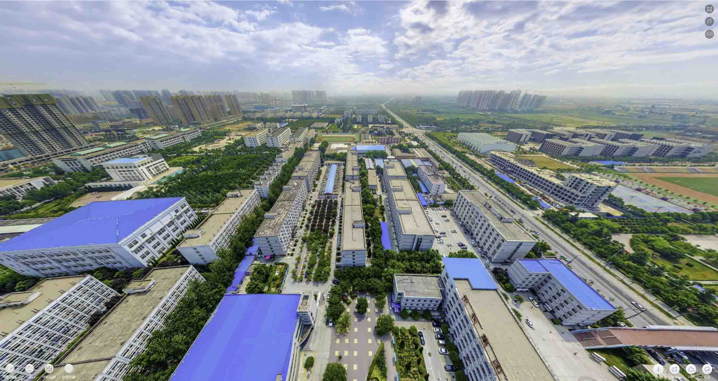 积玉口镇榆林市VR全景