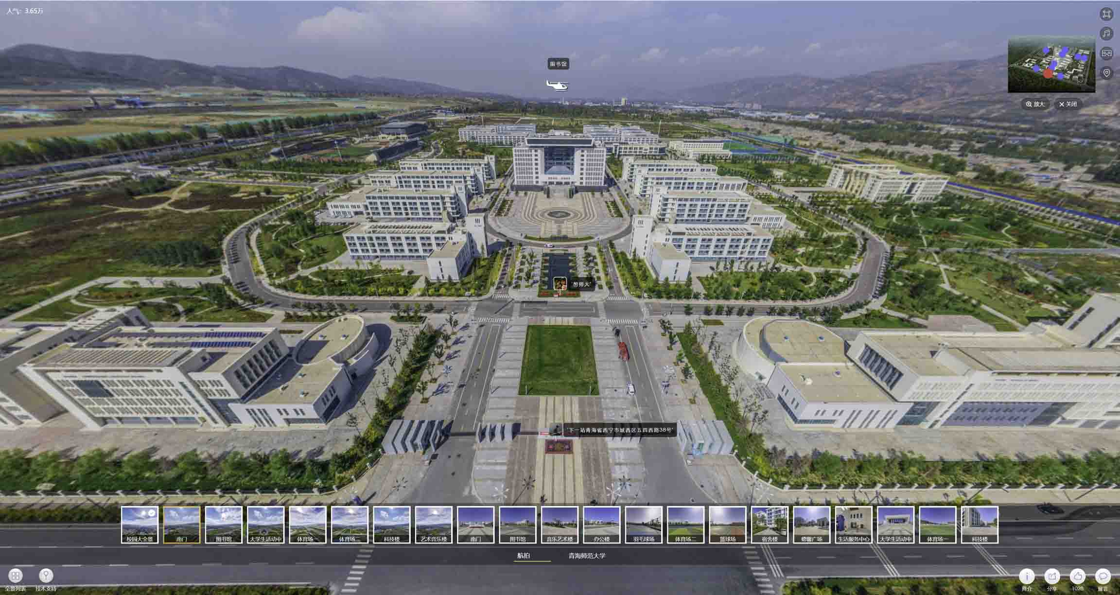 积玉口镇油菜花-惊艳半生的花海仙境